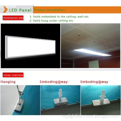 600*300mm Dimmable LED Panel Light 24W